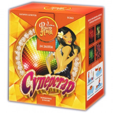 Суперстар 24 залпов 1,2"  Батарея салютов ЕС662